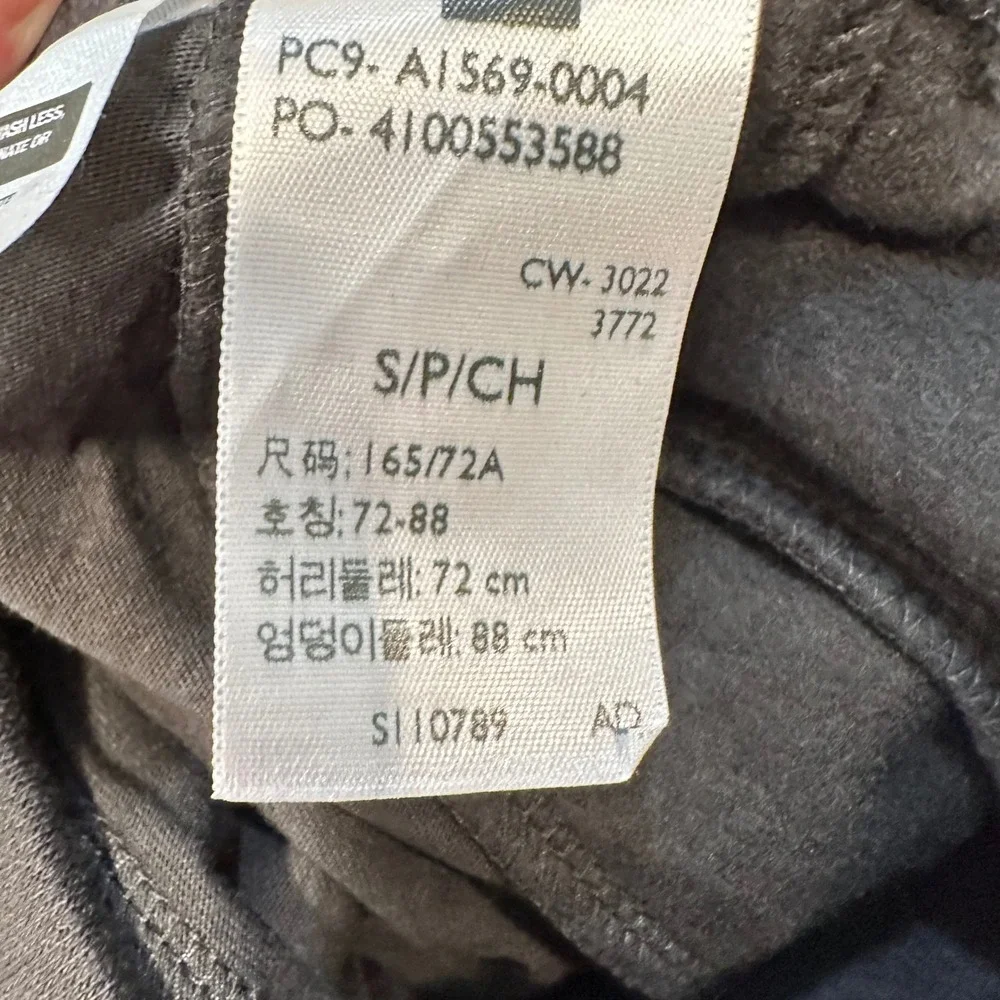 Levis approx measurements